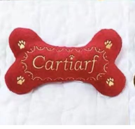 Luxury Series Cute Pet Dog Sound Toy